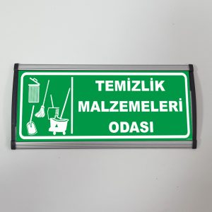 Alüminyum Kapı İsimliği 12×25 cm